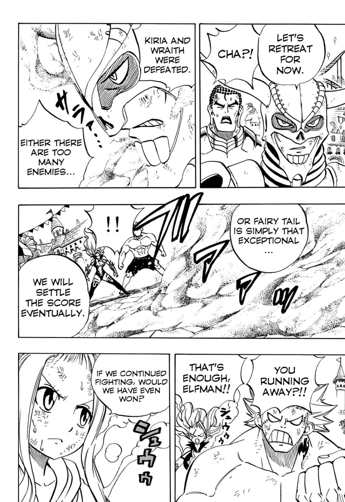 Fairy Tail: 100 Years Quest Chap 46 - Next Chap 47