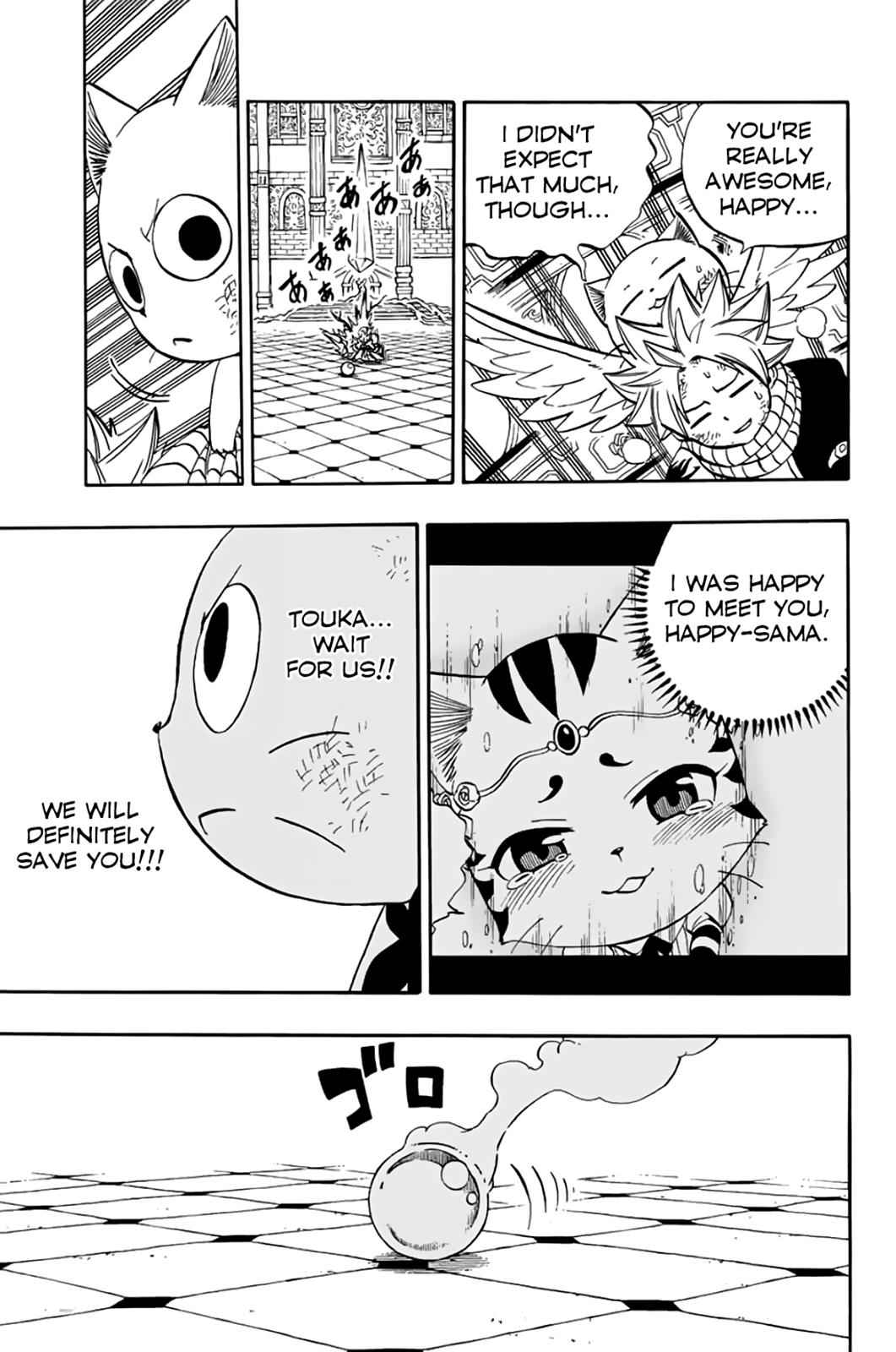 Fairy Tail: 100 Years Quest Chap 46 - Next Chap 47