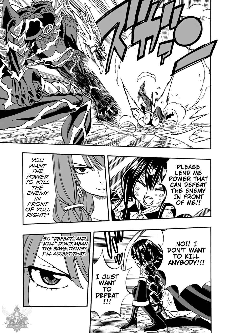 Fairy Tail: 100 Years Quest Chap 48 - Next Chap 49