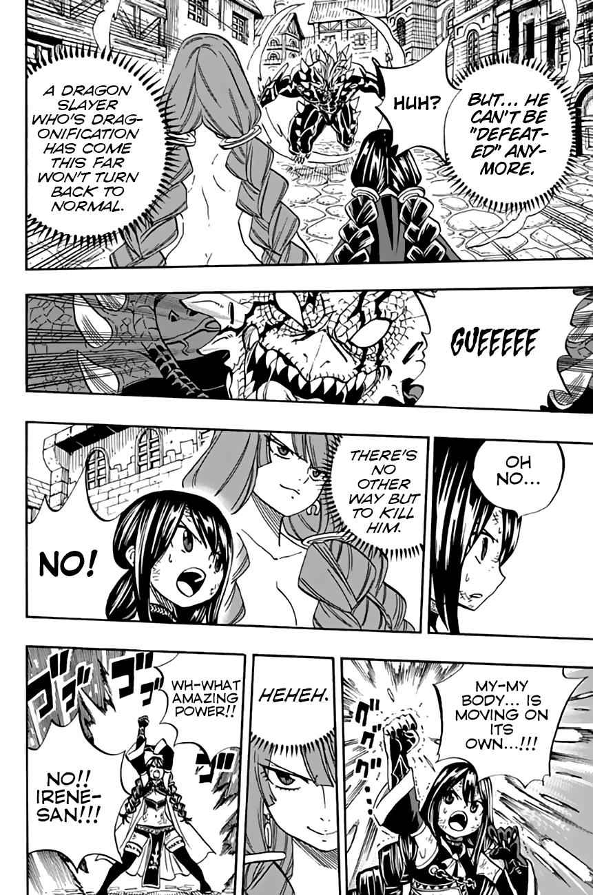 Fairy Tail: 100 Years Quest Chap 48 - Next Chap 49