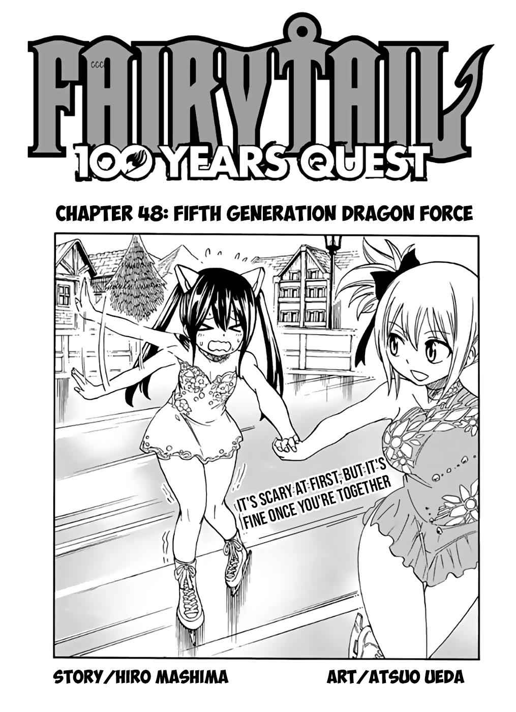Fairy Tail: 100 Years Quest Chap 48 - Next Chap 49