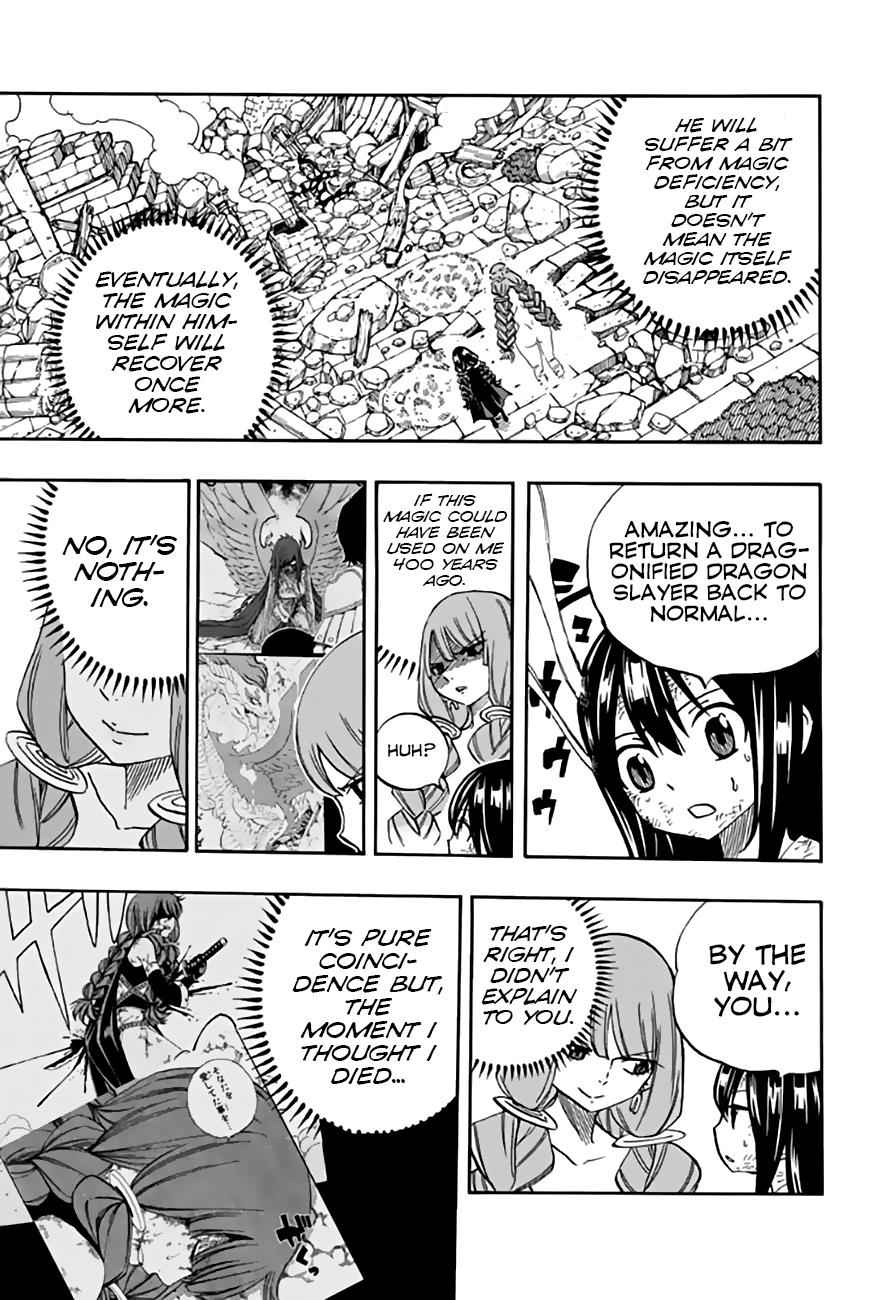 Fairy Tail: 100 Years Quest Chap 48 - Next Chap 49