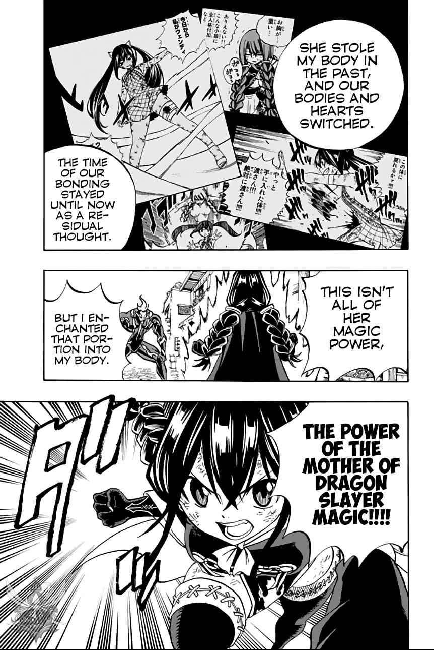 Fairy Tail: 100 Years Quest Chap 48 - Next Chap 49