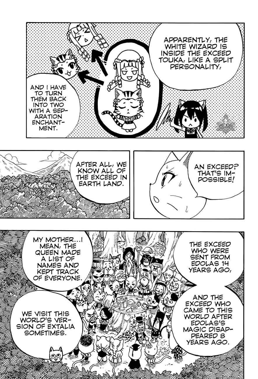 Fairy Tail: 100 Years Quest Chap 49 - Next Chap 50