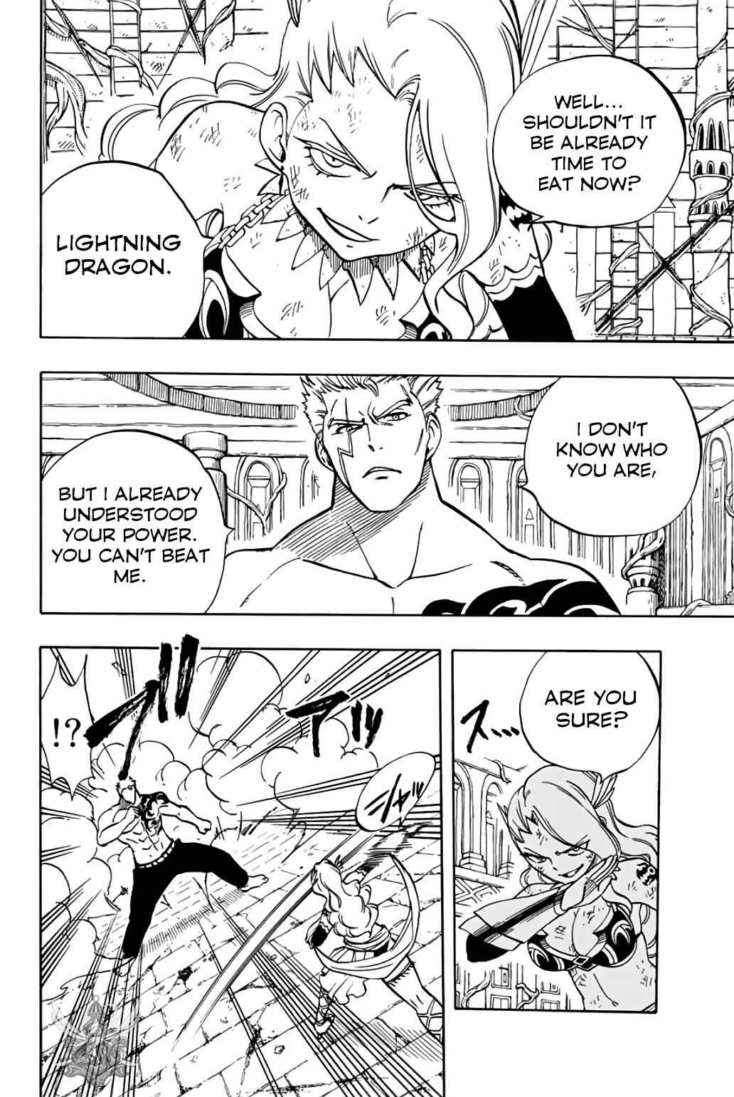 Fairy Tail: 100 Years Quest Chap 41 - Next Chap 42