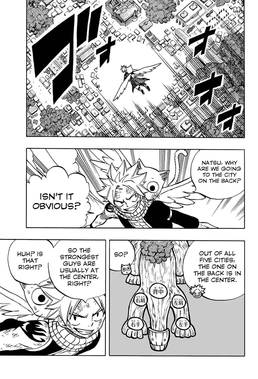 Fairy Tail: 100 Years Quest Chap 42 - Next Chap 43