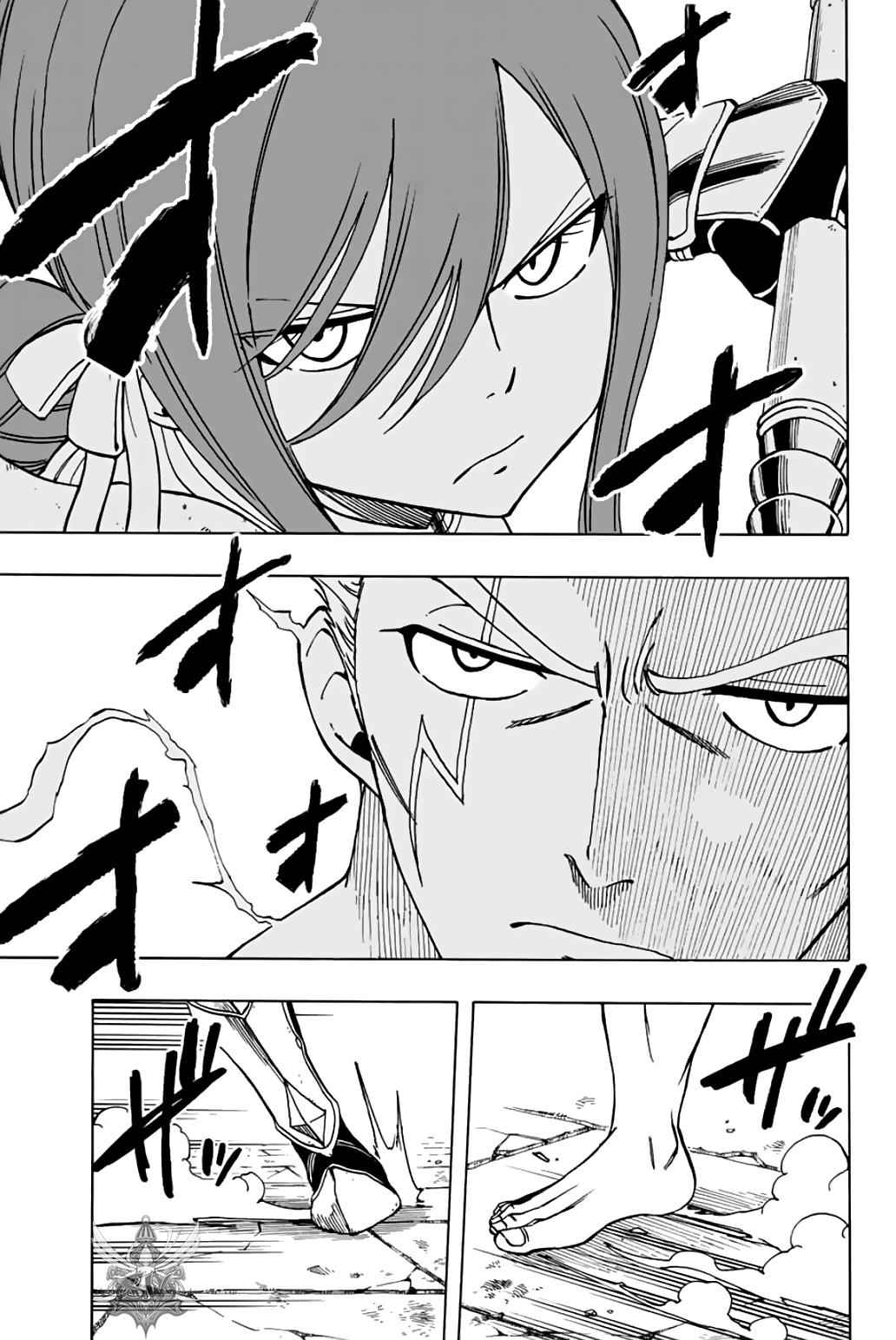 Fairy Tail: 100 Years Quest Chap 43 - Next Chap 44