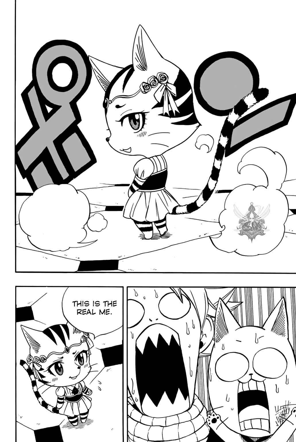 Fairy Tail: 100 Years Quest Chap 43 - Next Chap 44