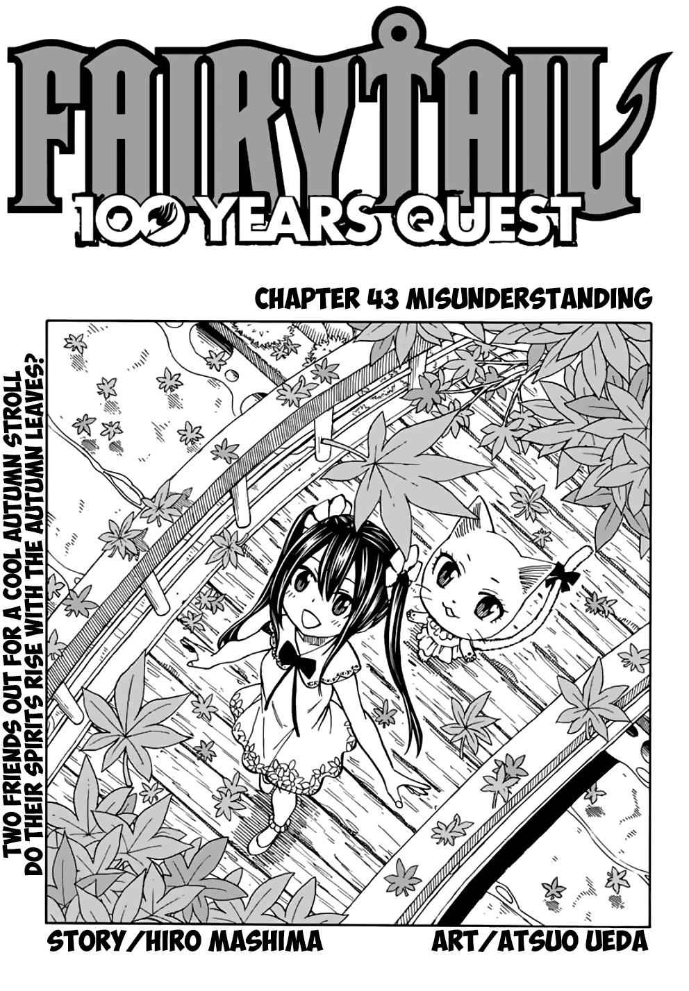 Fairy Tail: 100 Years Quest Chap 43 - Next Chap 44