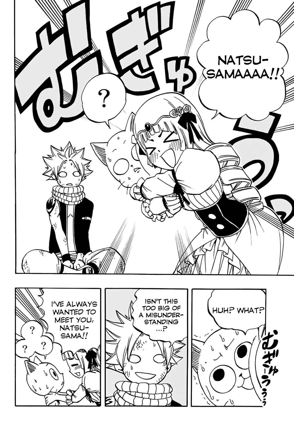 Fairy Tail: 100 Years Quest Chap 43 - Next Chap 44