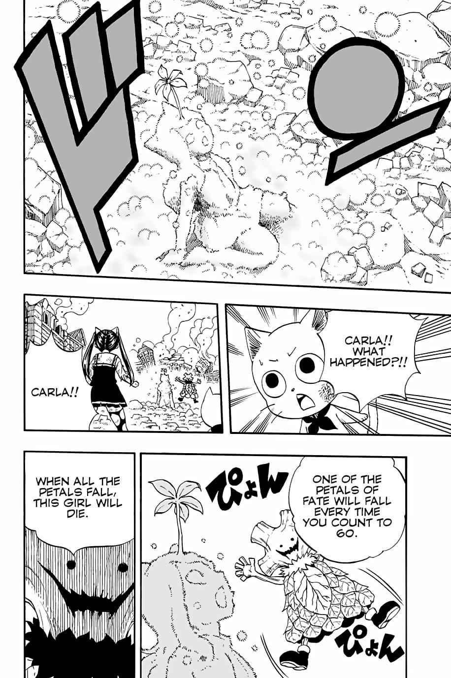 Fairy Tail: 100 Years Quest Chap 55 - Next Chap 56