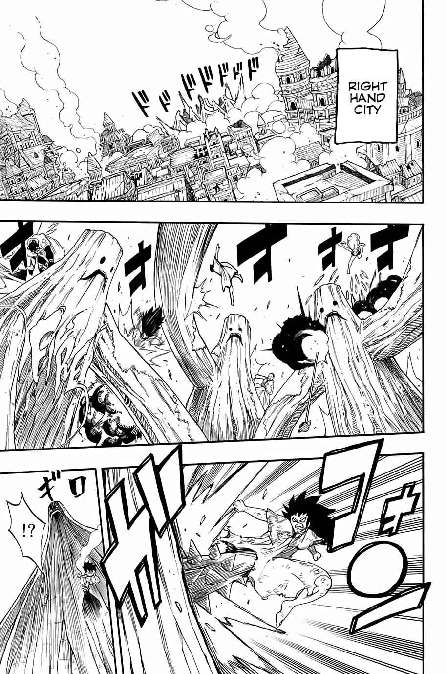 Fairy Tail: 100 Years Quest Chap 55 - Next Chap 56