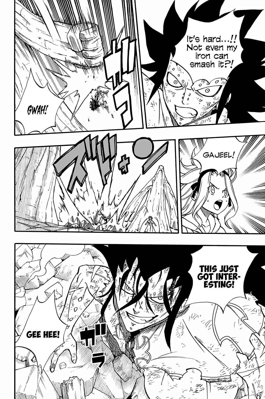 Fairy Tail: 100 Years Quest Chap 55 - Next Chap 56