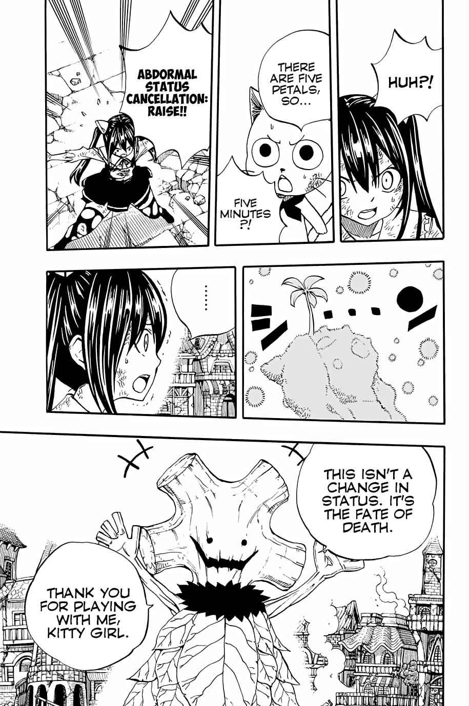 Fairy Tail: 100 Years Quest Chap 55 - Next Chap 56