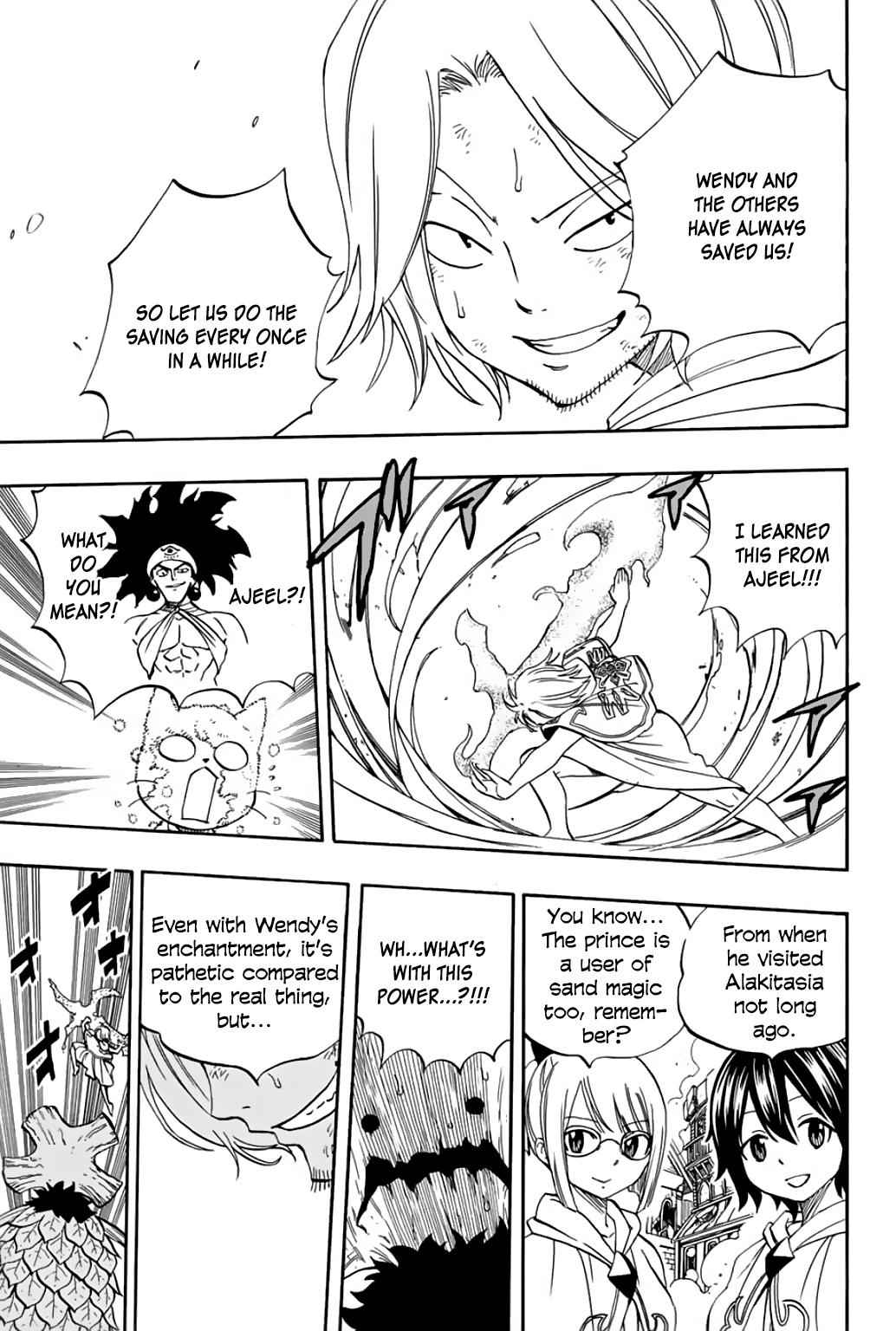 Fairy Tail: 100 Years Quest Chap 56 - Next Chap 57