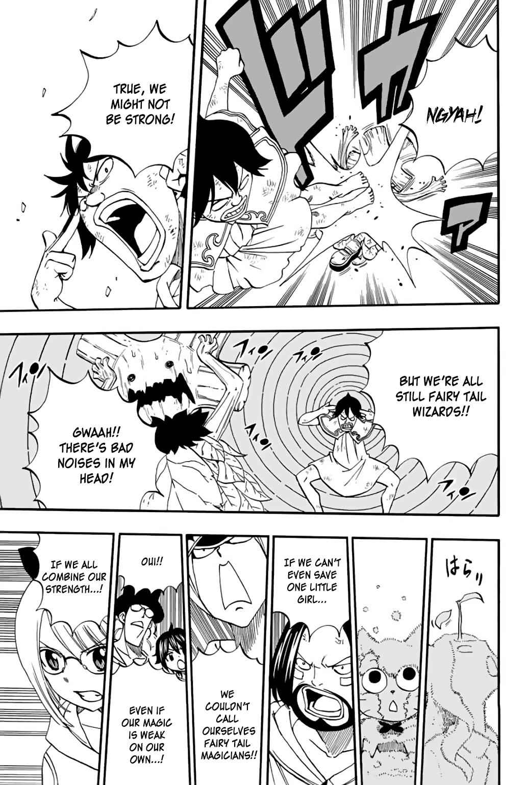 Fairy Tail: 100 Years Quest Chap 56 - Next Chap 57