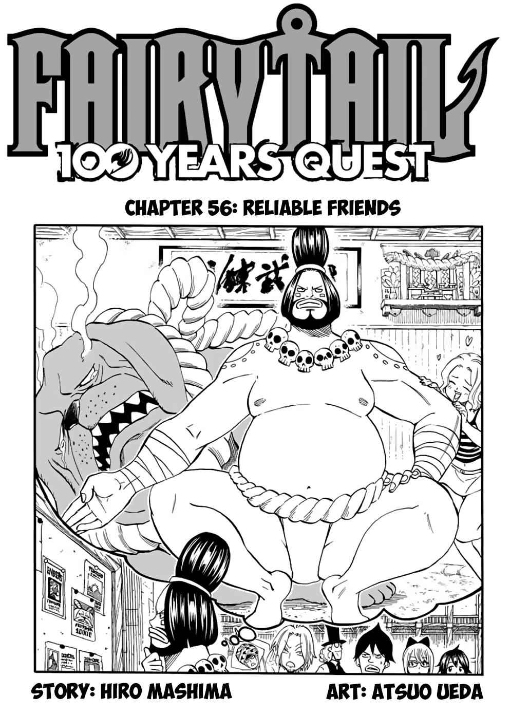 Fairy Tail: 100 Years Quest Chap 56 - Next Chap 57