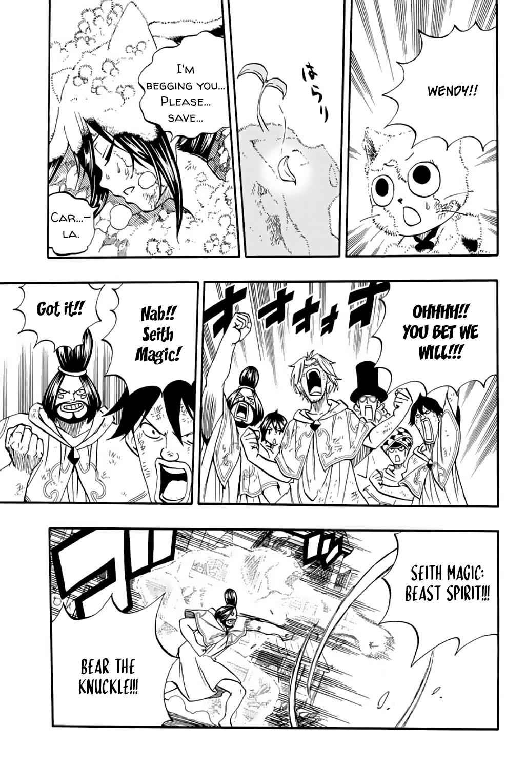 Fairy Tail: 100 Years Quest Chap 56 - Next Chap 57