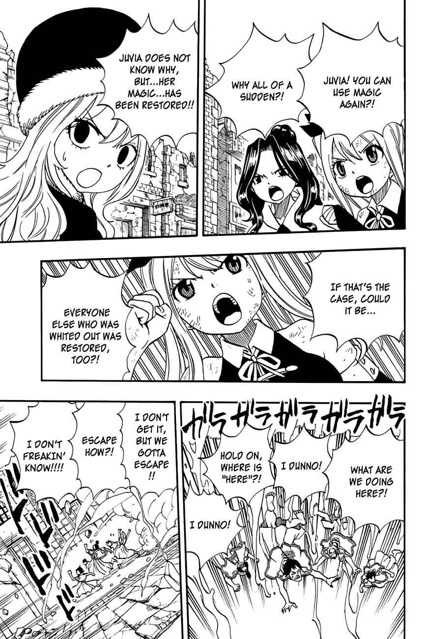 Fairy Tail: 100 Years Quest Chap 50 - Next Chap 51