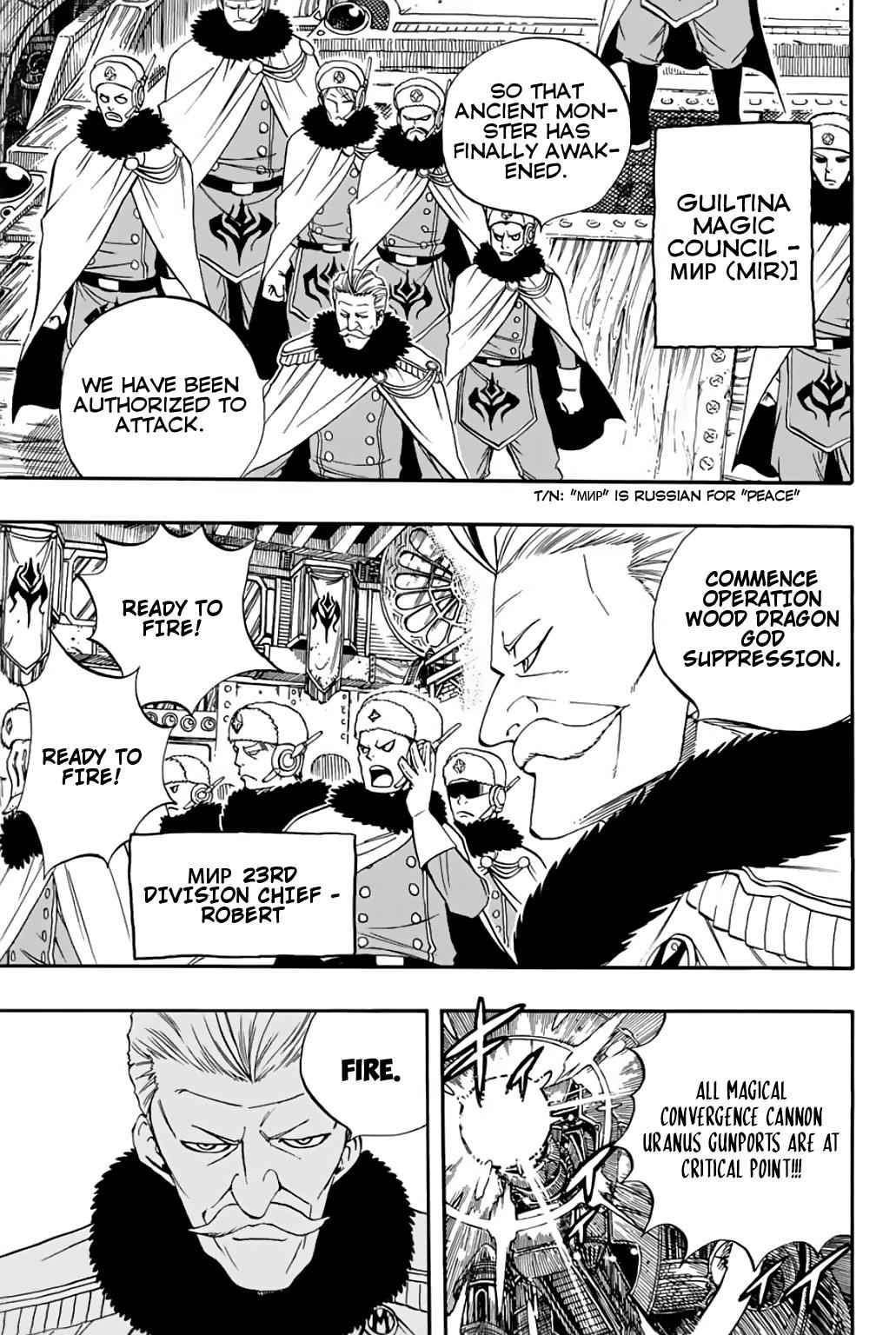 Fairy Tail: 100 Years Quest Chap 51 - Next Chap 52
