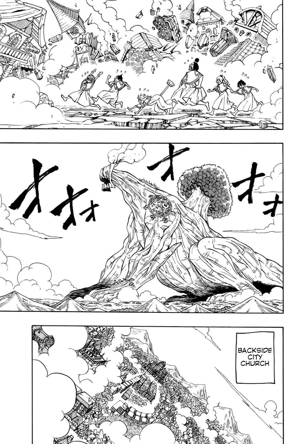 Fairy Tail: 100 Years Quest Chap 51 - Next Chap 52