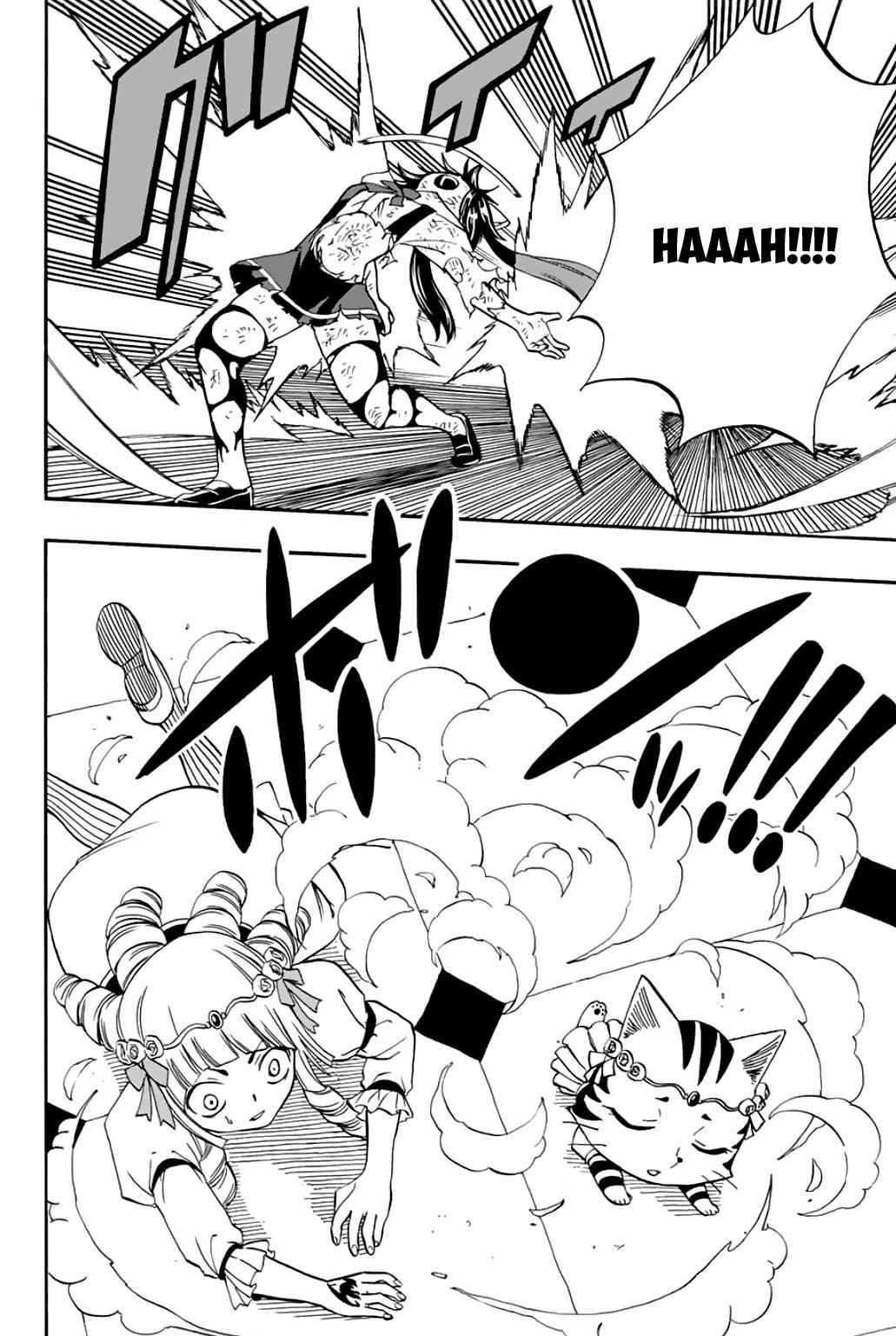 Fairy Tail: 100 Years Quest Chap 51 - Next Chap 52