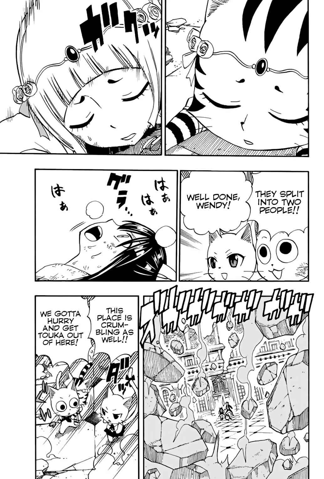 Fairy Tail: 100 Years Quest Chap 51 - Next Chap 52