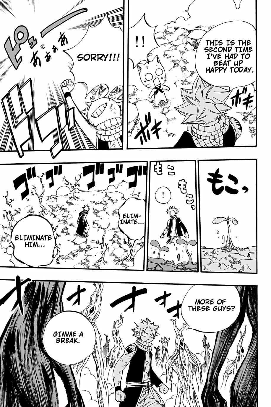 Fairy Tail: 100 Years Quest Chap 52 - Next Chap 53