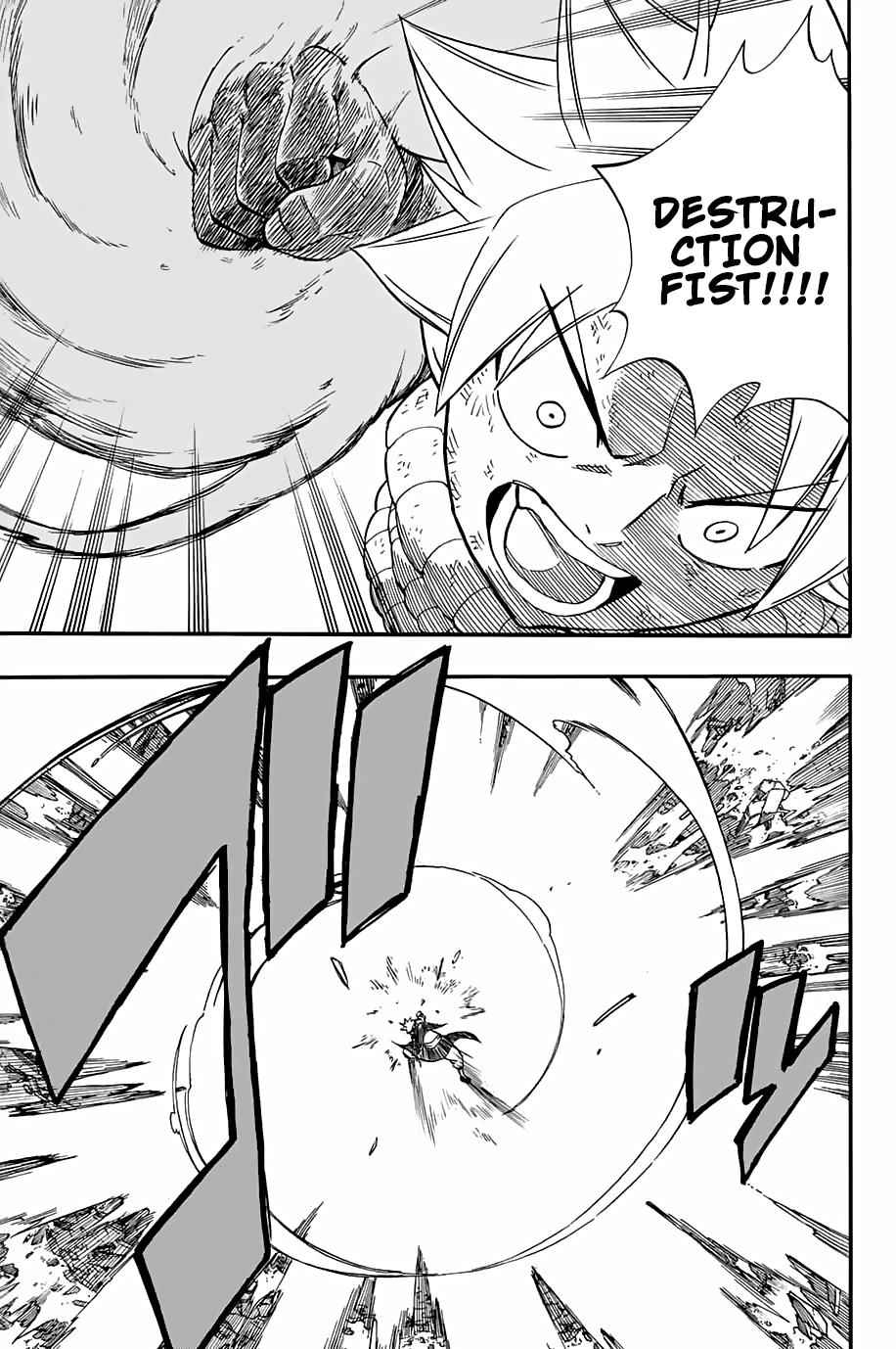 Fairy Tail: 100 Years Quest Chap 52 - Next Chap 53