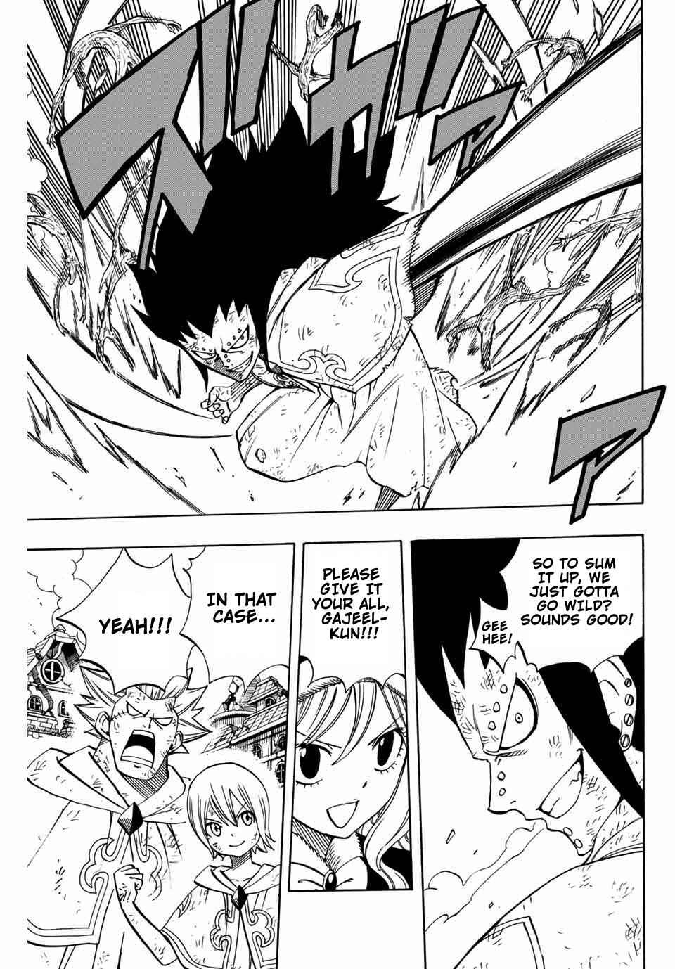 Fairy Tail: 100 Years Quest Chap 53 - Next Chap 54