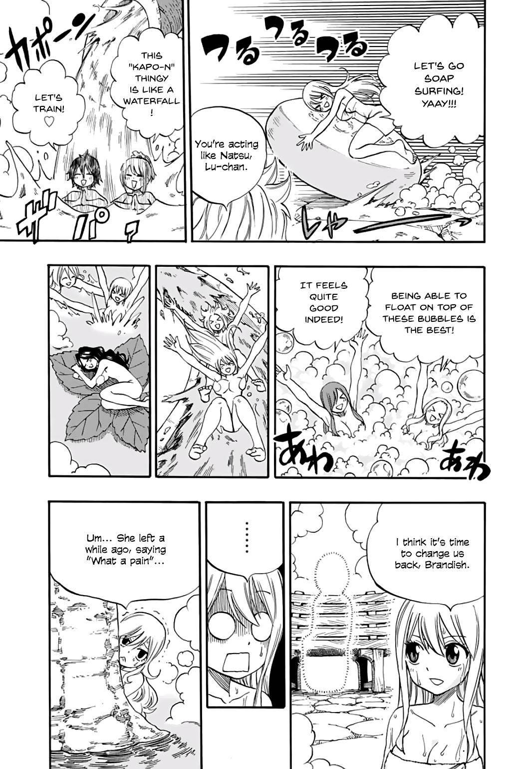 Fairy Tail: 100 Years Quest Chap 64 - Next Chap 65