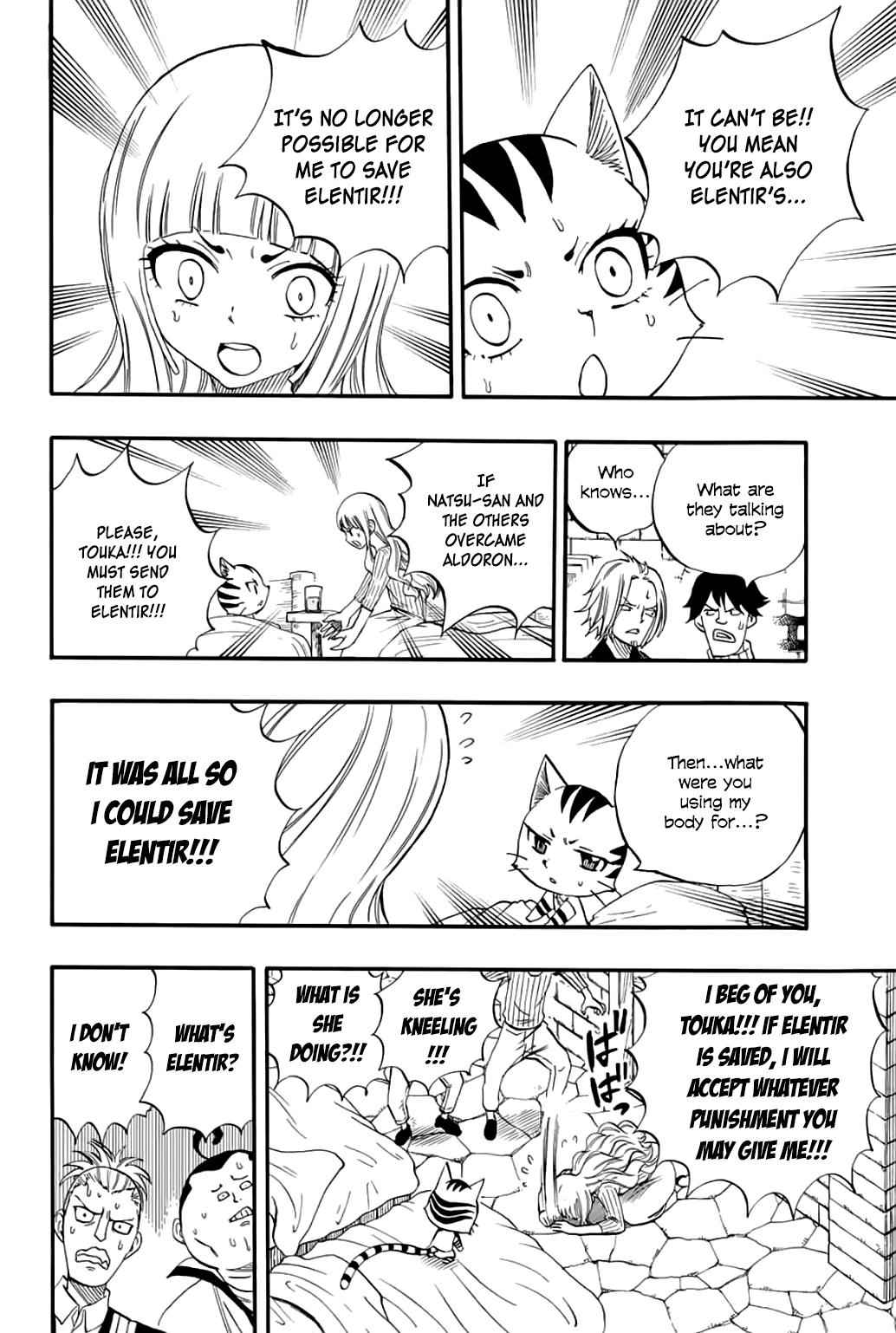 Fairy Tail: 100 Years Quest Chap 65 - Next Chap 66