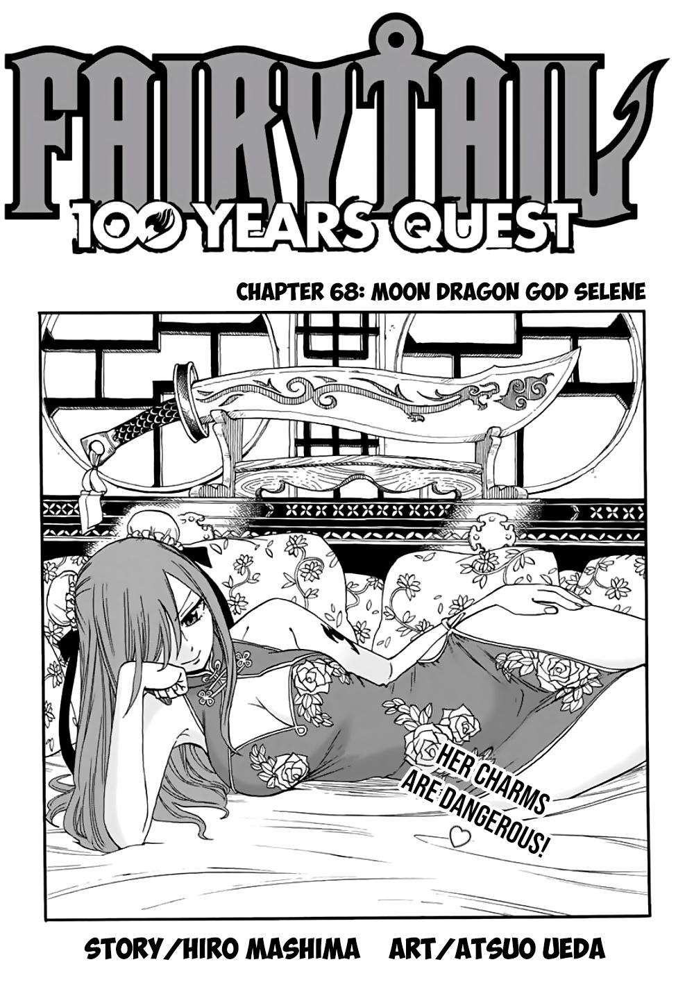 Fairy Tail: 100 Years Quest Chap 68 - Next Chap 69