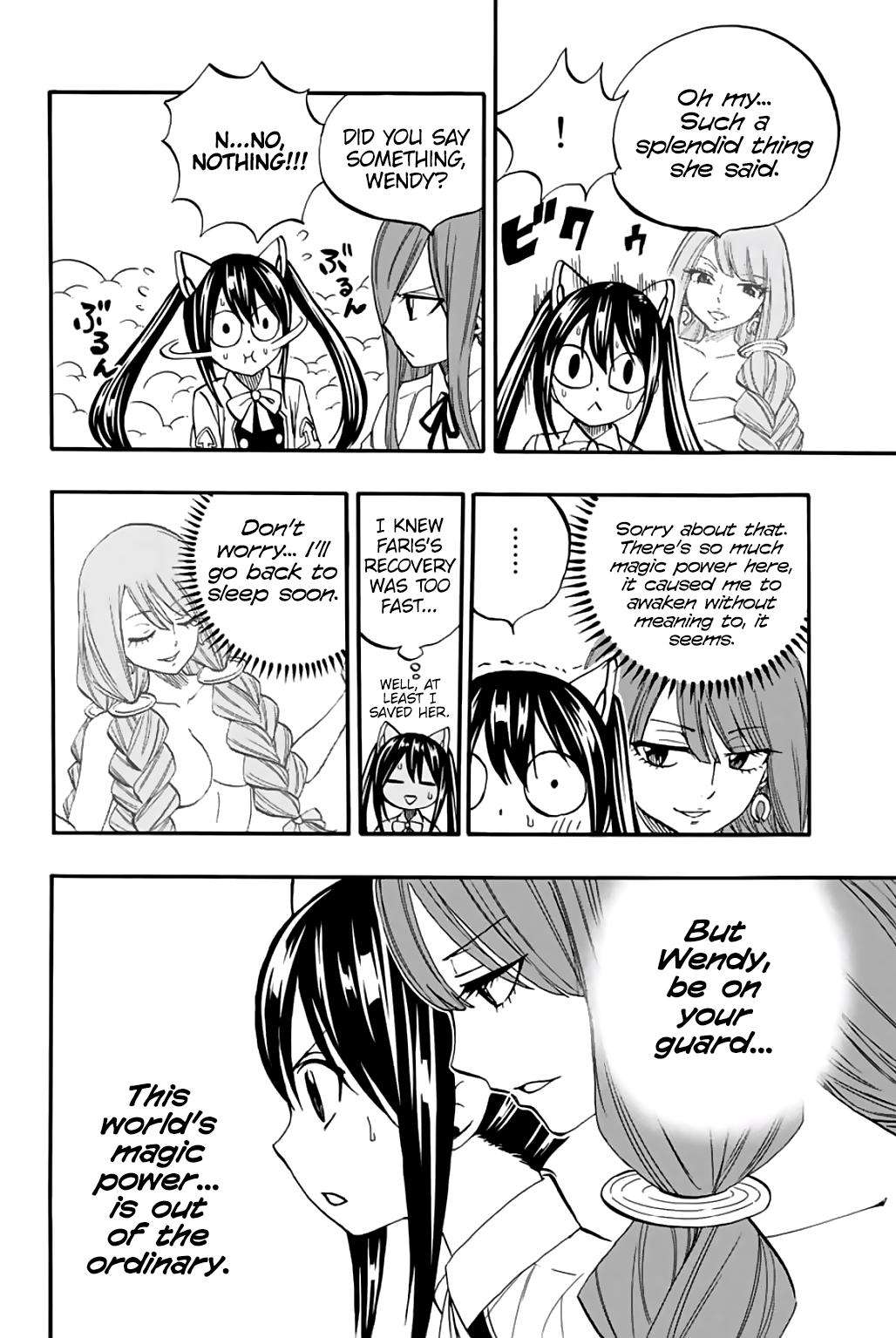 Fairy Tail: 100 Years Quest Chap 69 - Next Chap 70