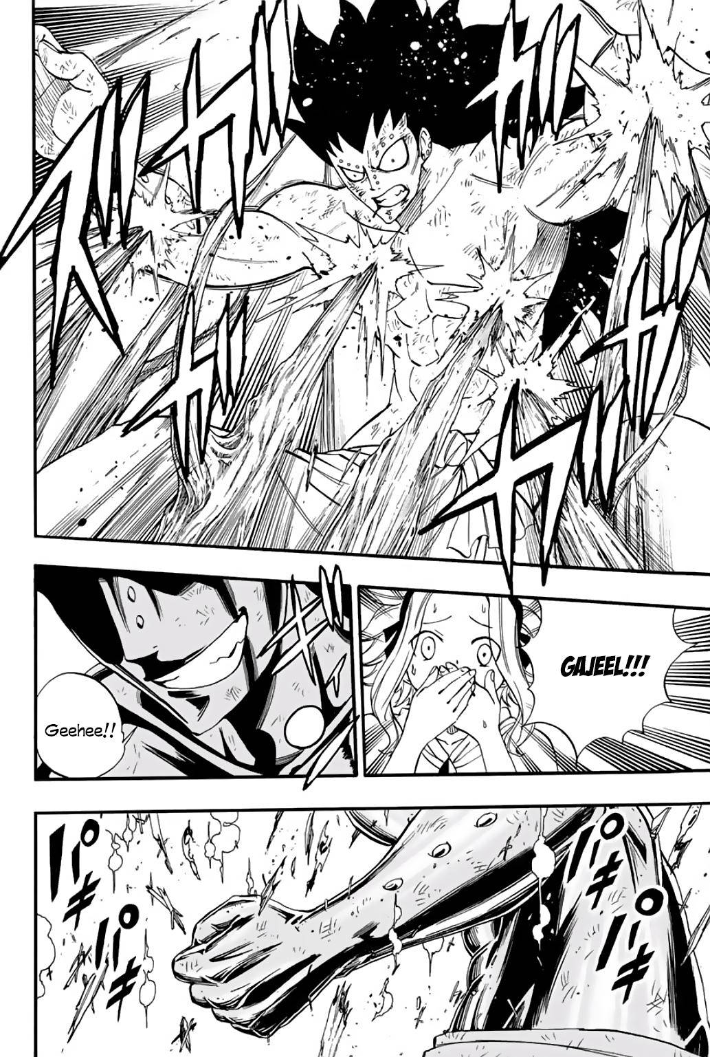 Fairy Tail: 100 Years Quest Chap 60 - Next Chap 61