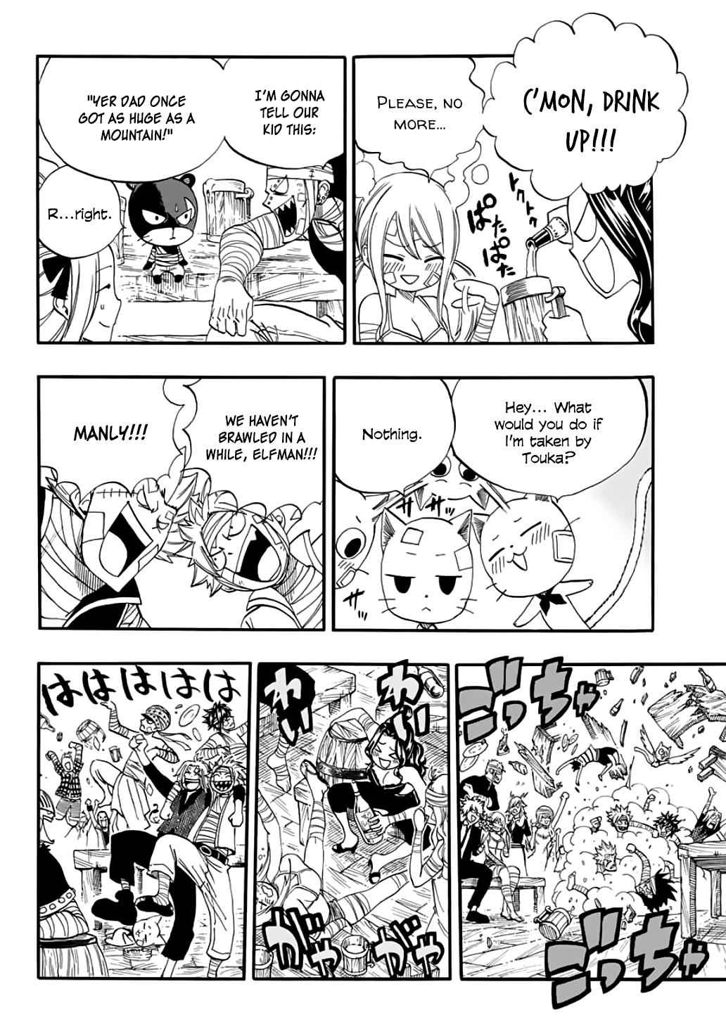 Fairy Tail: 100 Years Quest Chap 63 - Next Chap 64