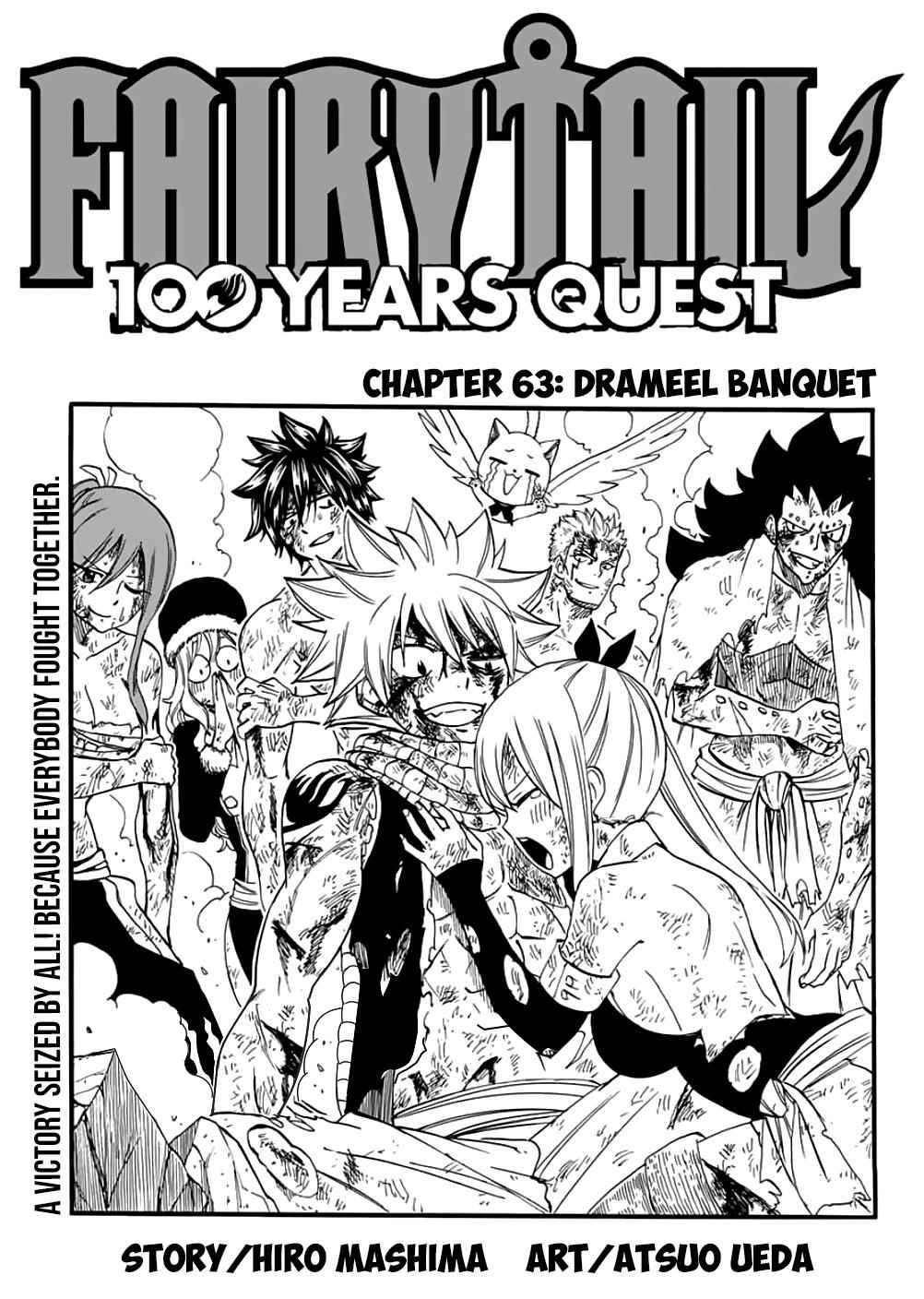 Fairy Tail: 100 Years Quest Chap 63 - Next Chap 64