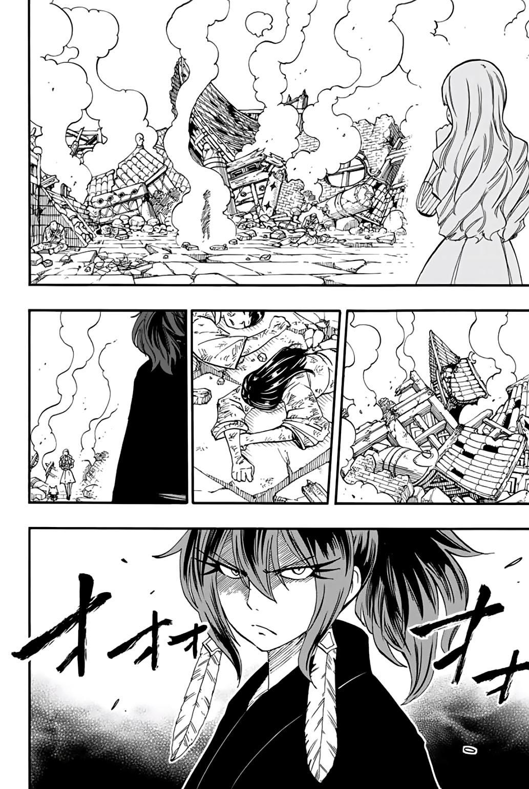 Fairy Tail: 100 Years Quest Chap 77 - Next Chap 78
