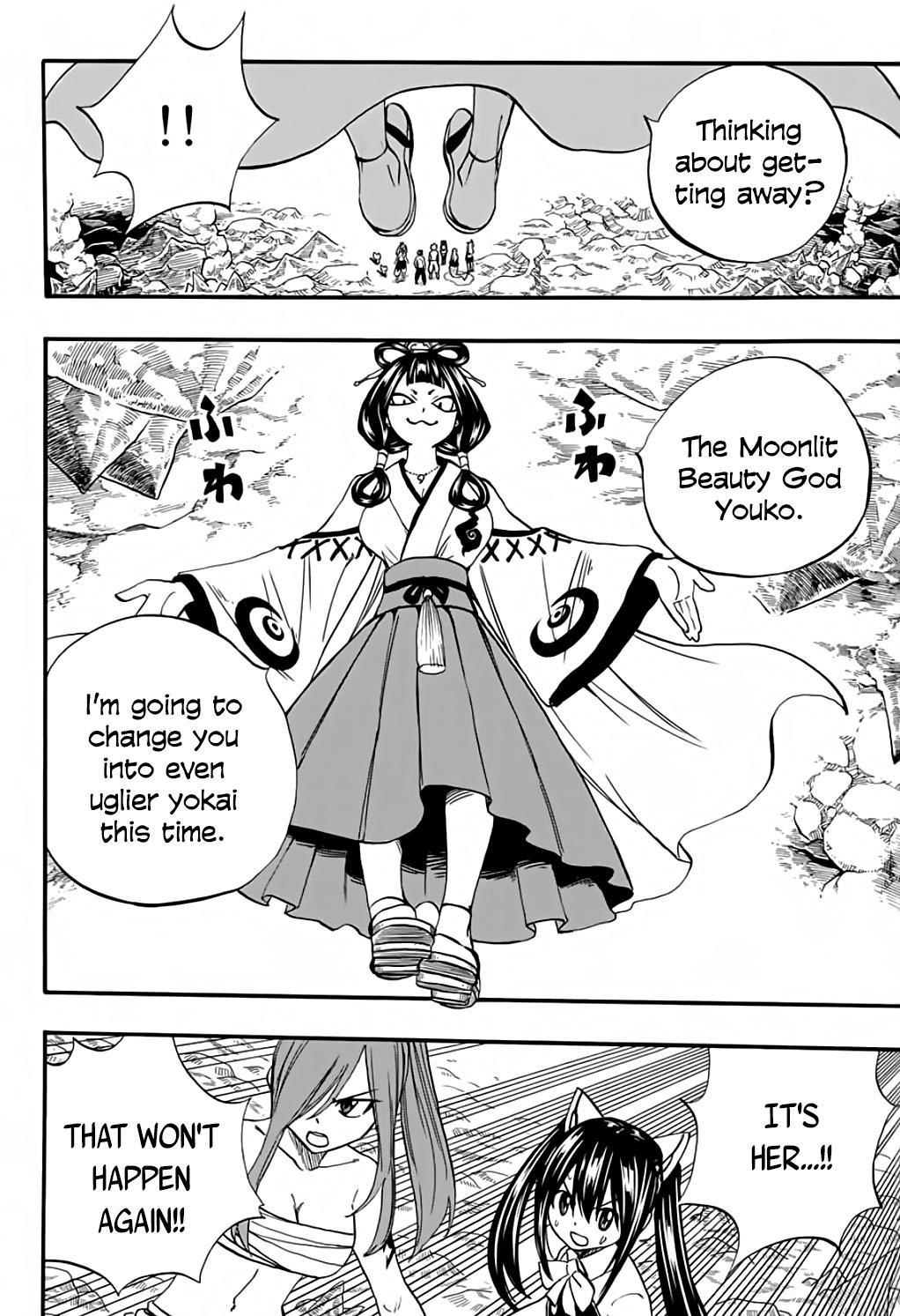 Fairy Tail: 100 Years Quest Chap 77 - Next Chap 78