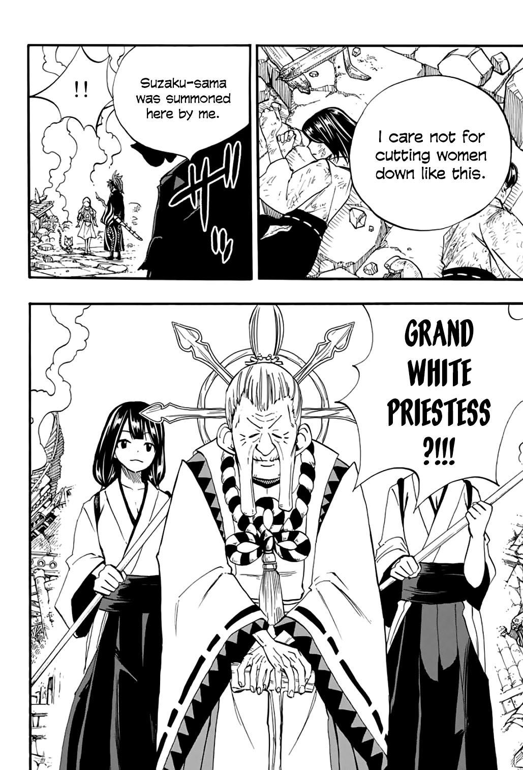 Fairy Tail: 100 Years Quest Chap 77 - Next Chap 78