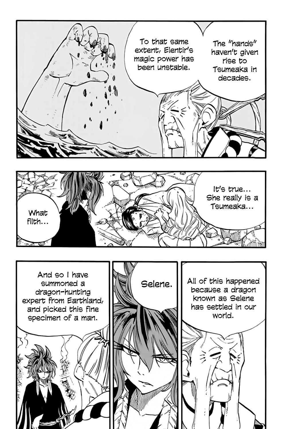 Fairy Tail: 100 Years Quest Chap 77 - Next Chap 78