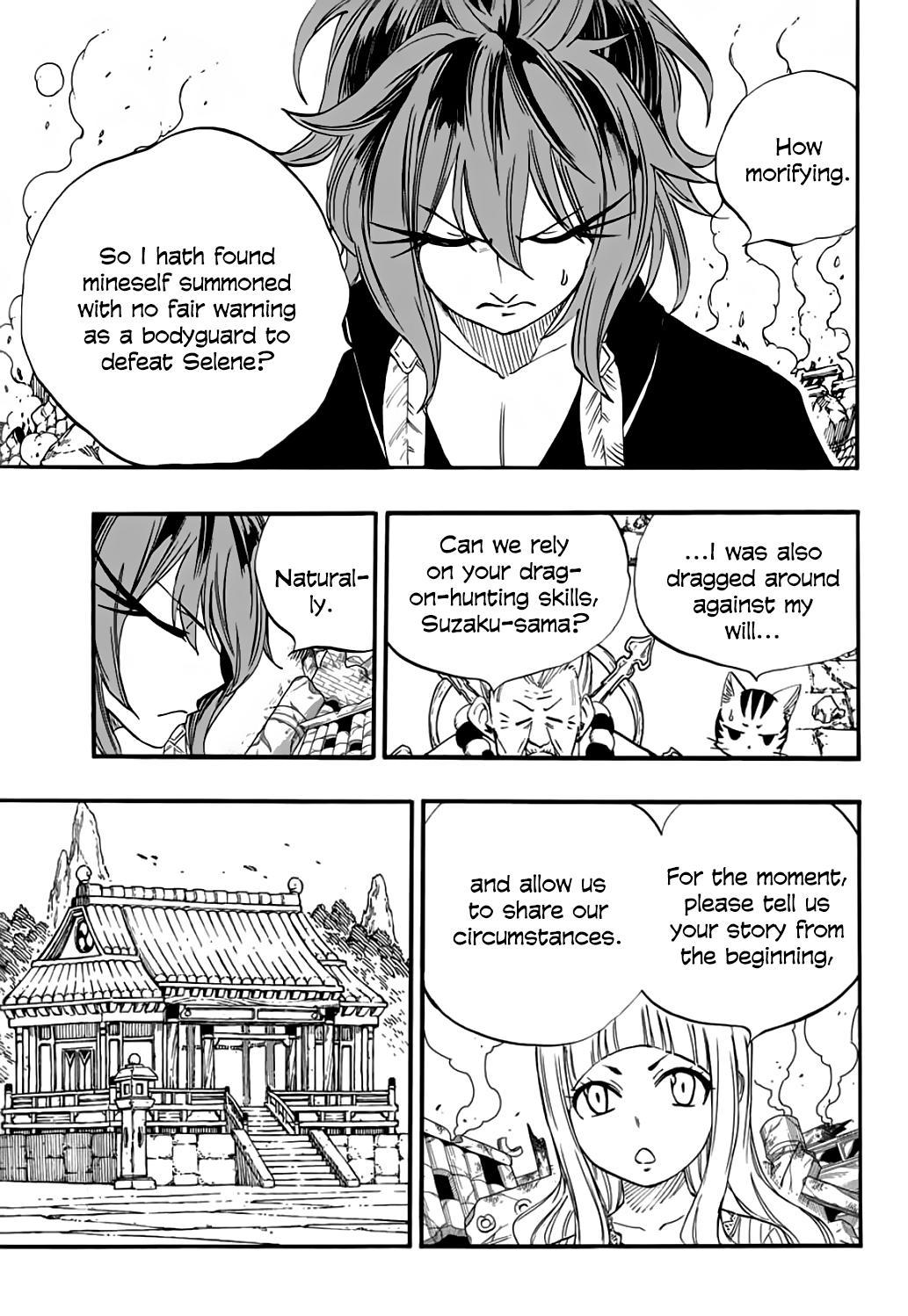 Fairy Tail: 100 Years Quest Chap 77 - Next Chap 78
