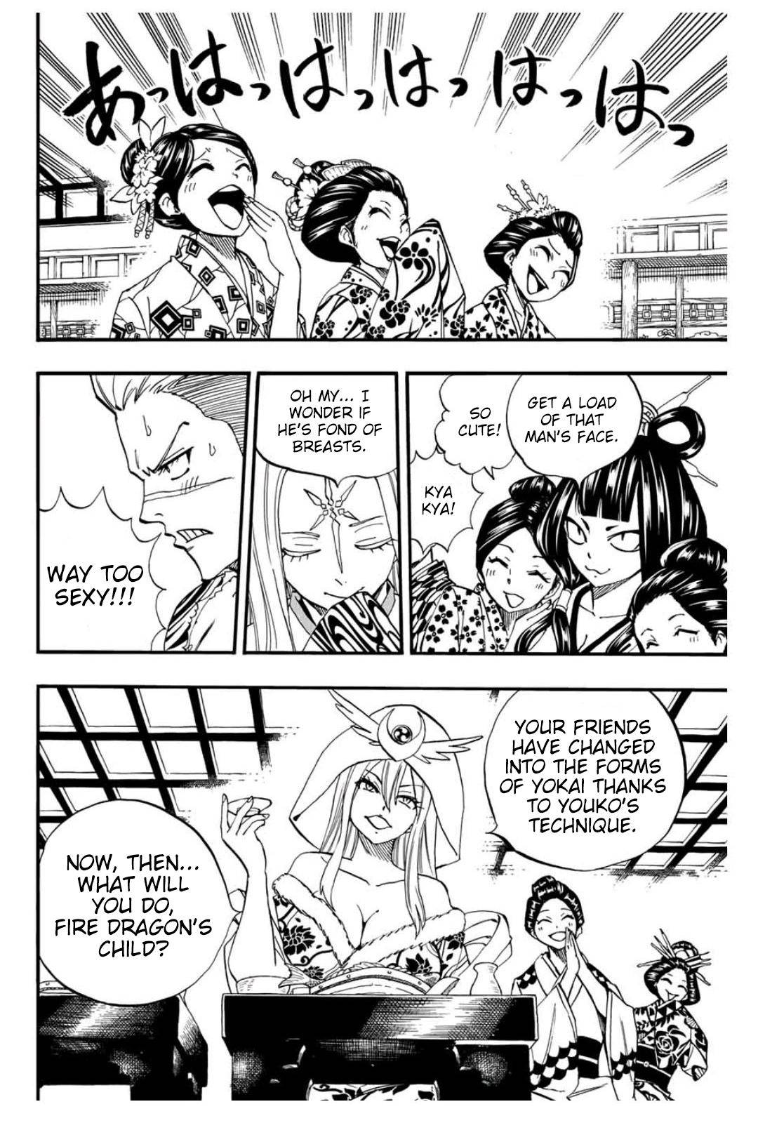 Fairy Tail: 100 Years Quest Chap 74 - Next Chap 75