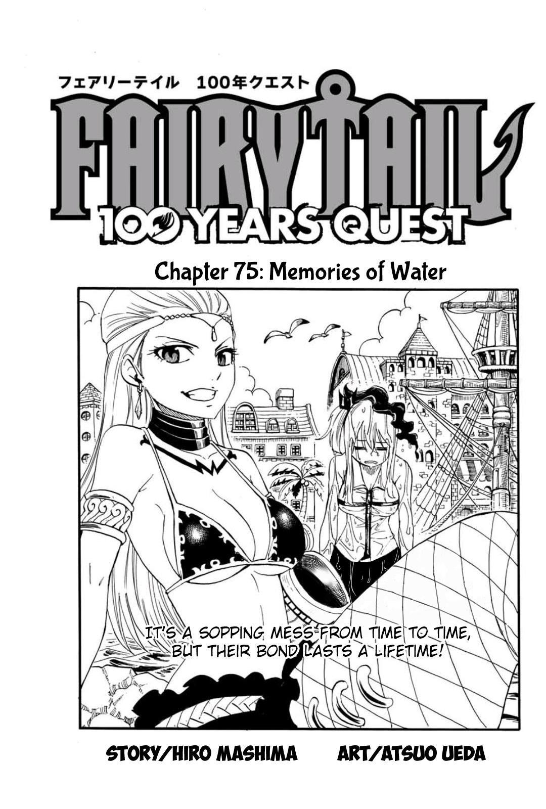 Fairy Tail: 100 Years Quest Chap 75 - Next Chap 76