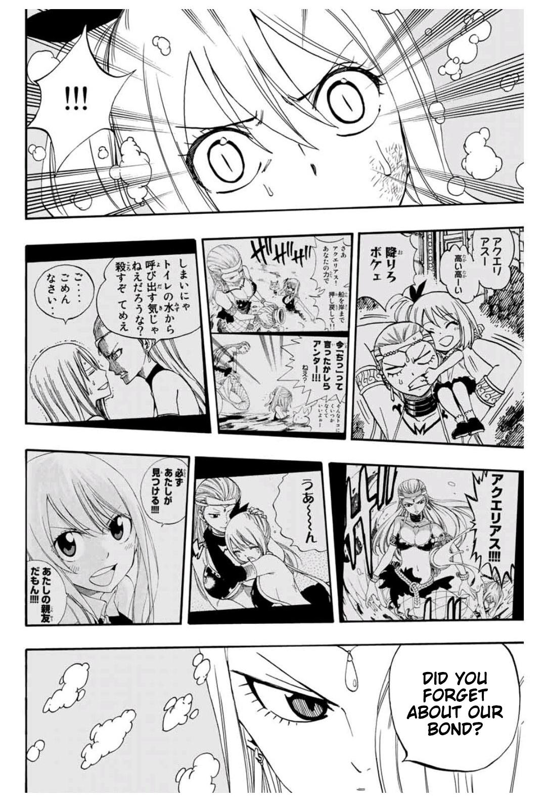 Fairy Tail: 100 Years Quest Chap 75 - Next Chap 76