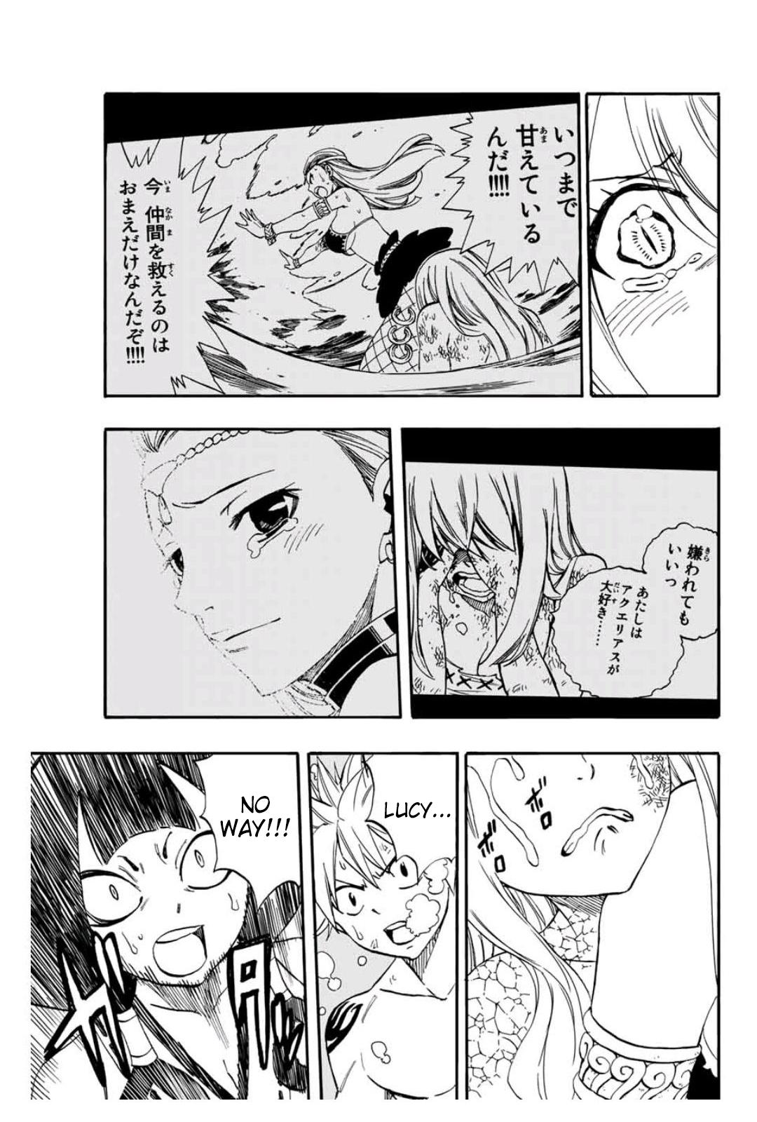 Fairy Tail: 100 Years Quest Chap 75 - Next Chap 76