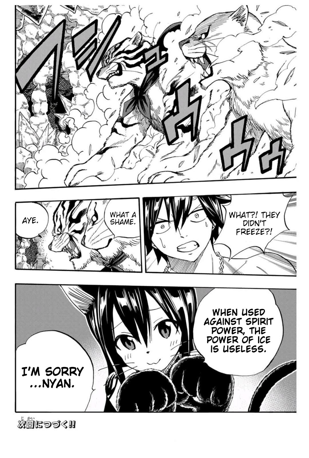 Fairy Tail: 100 Years Quest Chap 75 - Next Chap 76