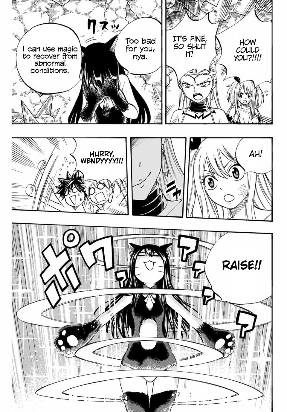 Fairy Tail: 100 Years Quest Chap 76 - Next Chap 77