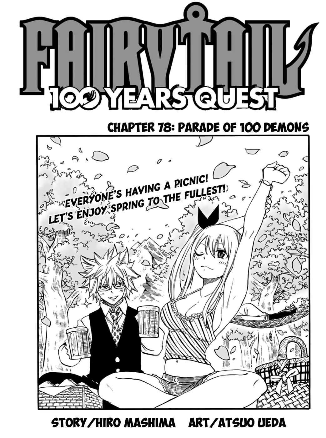 Fairy Tail: 100 Years Quest Chap 78 - Next Chap 79