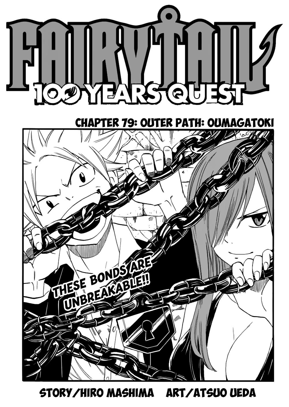 Fairy Tail: 100 Years Quest Chap 79 - Next Chap 80
